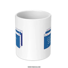 Coding Humor Mug With Computer Icons product