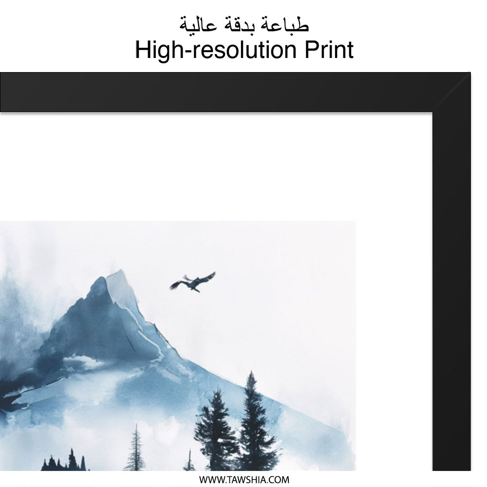 Misty Mountain Wall Art, Blue Landscape Print, Serene Lake Reflection, Forest Art Print, Nature Wall Decor, Minimalist Artwork, Home Decor - Tawshia
