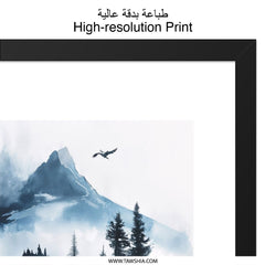 Misty Mountain Wall Art, Blue Landscape Print, Serene Lake Reflection, Forest Art Print, Nature Wall Decor, Minimalist Artwork, Home Decor - Tawshia