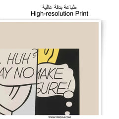 Lichtenstein Photographic Print, Pop Art Print, Comic Art, Kitchen Art Print, Coffee Cup Art, Modern Art, Living Room Art - Tawshia