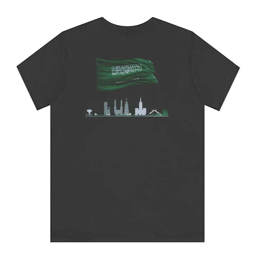 Saudi Arabian Flag with Landmark Graphics T-shirt product