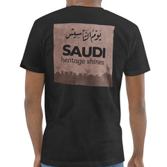 Saudi Heritage Shines Graphic Black T-Shirt product