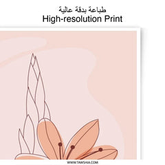 Peach Floral Photographic Print, Minimalist Flower Art, Botanical Wall Decor, Line Art, Modern Home Decor - Tawshia
