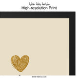Her Love Greatest Legacy Wall Art, Gold Heart Print, Inspirational Quote Decor, Mother's Day Gift, Family Wall Decor - Tawshia