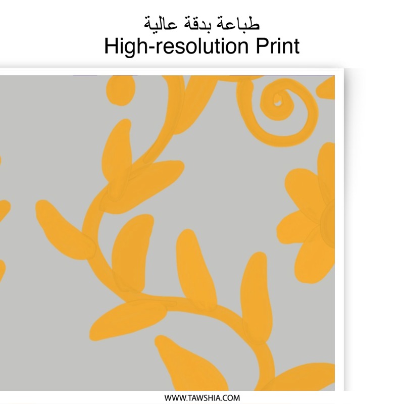 Floral Photographic Print, Golden Yellow Botanical Art, Abstract Floral Decor, Trendy Home Decor, Flower Print, Wall Art, Floral Art - Tawshia