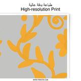 Floral Photographic Print, Golden Yellow Botanical Art, Abstract Floral Decor, Trendy Home Decor, Flower Print, Wall Art, Floral Art - Tawshia