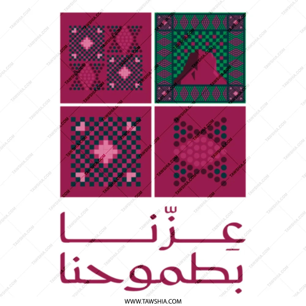 Traditional Four Squares Pattern Shirt product type