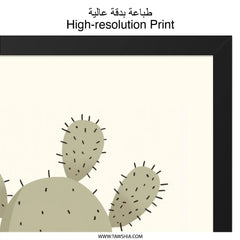 Cactus Wall Art, Cute Plant Print, Teacup Art, Desert Decor, Smiling Cactus, Nursery Art, Kids Room Art, Printable Wall Art - Tawshia