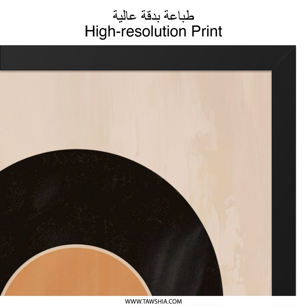 Modern Geometric Wall Art, Abstract Circle Print, Minimalist Artwork, Home Decor, Contemporary Design - Tawshia