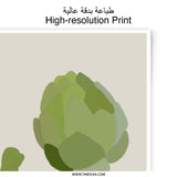 Artichoke Photographic Print, Minimalist Kitchen Wall Art, Modern Food Illustration, Botanical Art Print, Green Vegetable Art, Kitchen Decor - Tawshia
