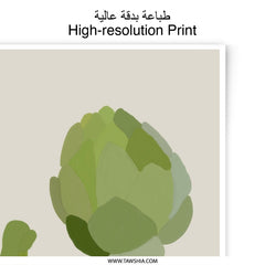 Artichoke Photographic Print, Minimalist Kitchen Wall Art, Modern Food Illustration, Botanical Art Print, Green Vegetable Art, Kitchen Decor - Tawshia