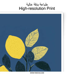 Lemon Tree Photographic Print, Modern Wall Art, Citrus Decor, Botanical Illustration, Kitchen Art Print, Trendy Home Decor - Tawshia