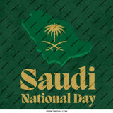 Saudi National Day Pinback Button, KSA Map Badge, Kingdom of Saudi Arabia, Saudi Arabia Gift, Saudi Arabia Pin, Saudi Pride - Tawshia