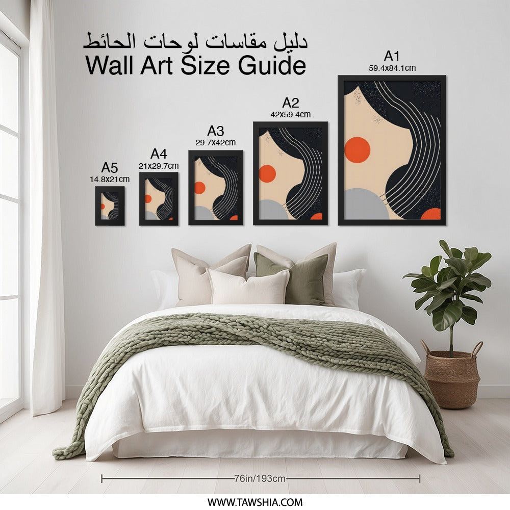 Abstract Shapes Wall Art, Modern Art Print, Geometric Artwork, Minimalist Art, Home Decor, Contemporary Wall Decor - Tawshia