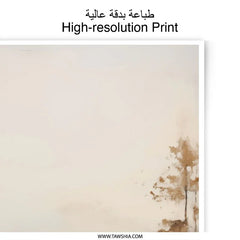 Landscape Photographic Prints, Minimalist Scenery Art, Nature Photography, Peaceful Lake Decor, Wall Art Prints, Calming Home Decor - Tawshia