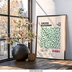 Yayoi Kusama Wall Art, Tokyo 1984, Japanese Art Print, Kusama Exhibition Poster, Modern Art Print, Minimalist Wall Decor, Polka Dot Art - Tawshia