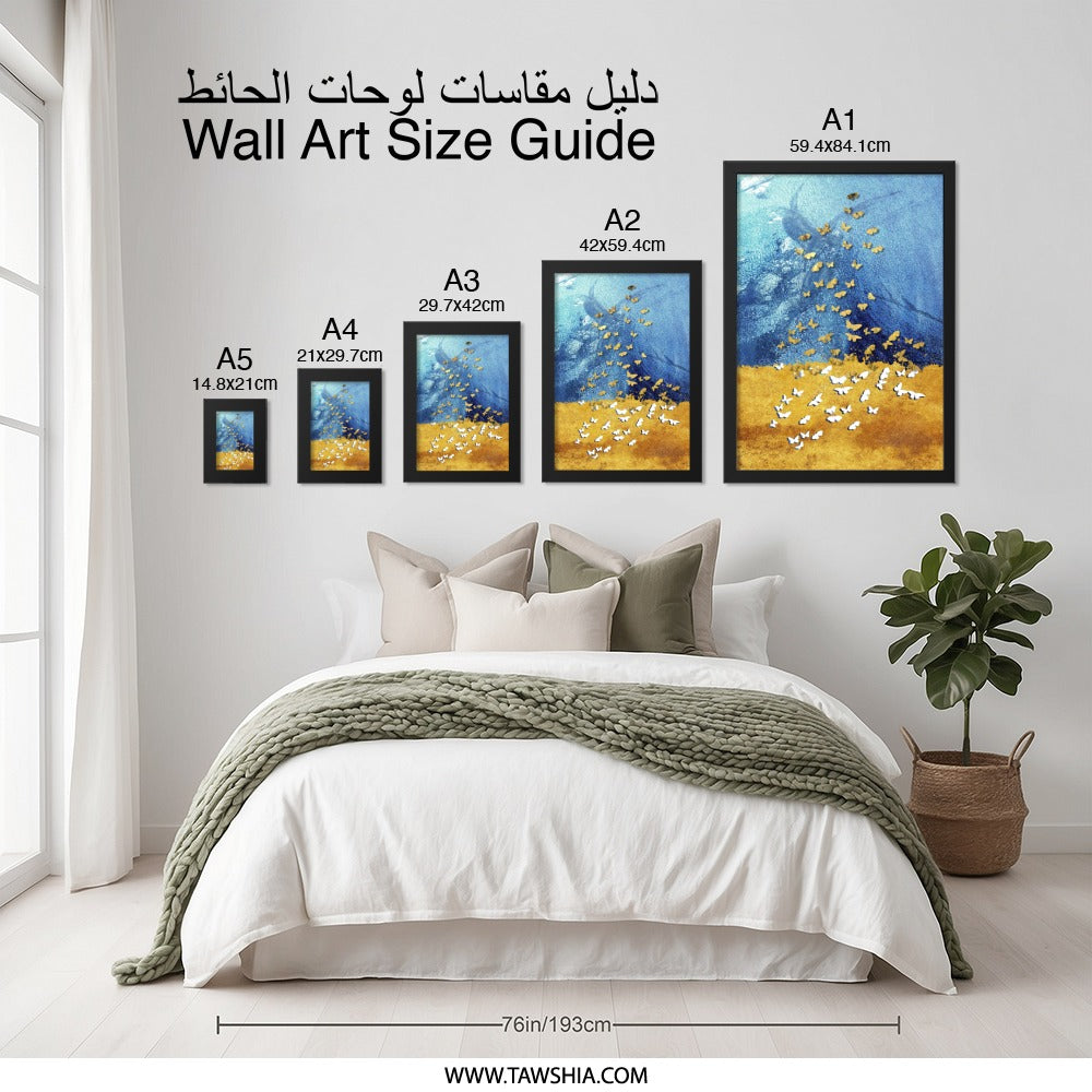 Butterfly Wall Art, Gold and Blue Decor, Abstract Butterfly Print, Nature Wall Hanging, Modern Art Print, Framed Wall Decor, Home Decor - Tawshia