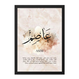 Asim Name Arabic Calligraphy, Personalized Wall Art, Islamic Gift, Arabic Name Print, Custom Home Decor, Minimalist Art, Muslim Gift - Tawshia