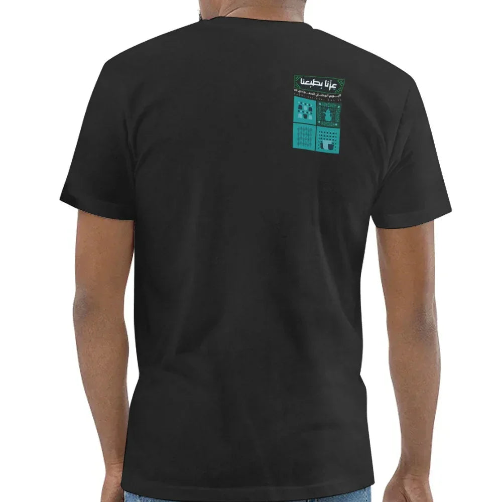 Lucky Life Graphic T-shirt Cool Design Stylish Product Type