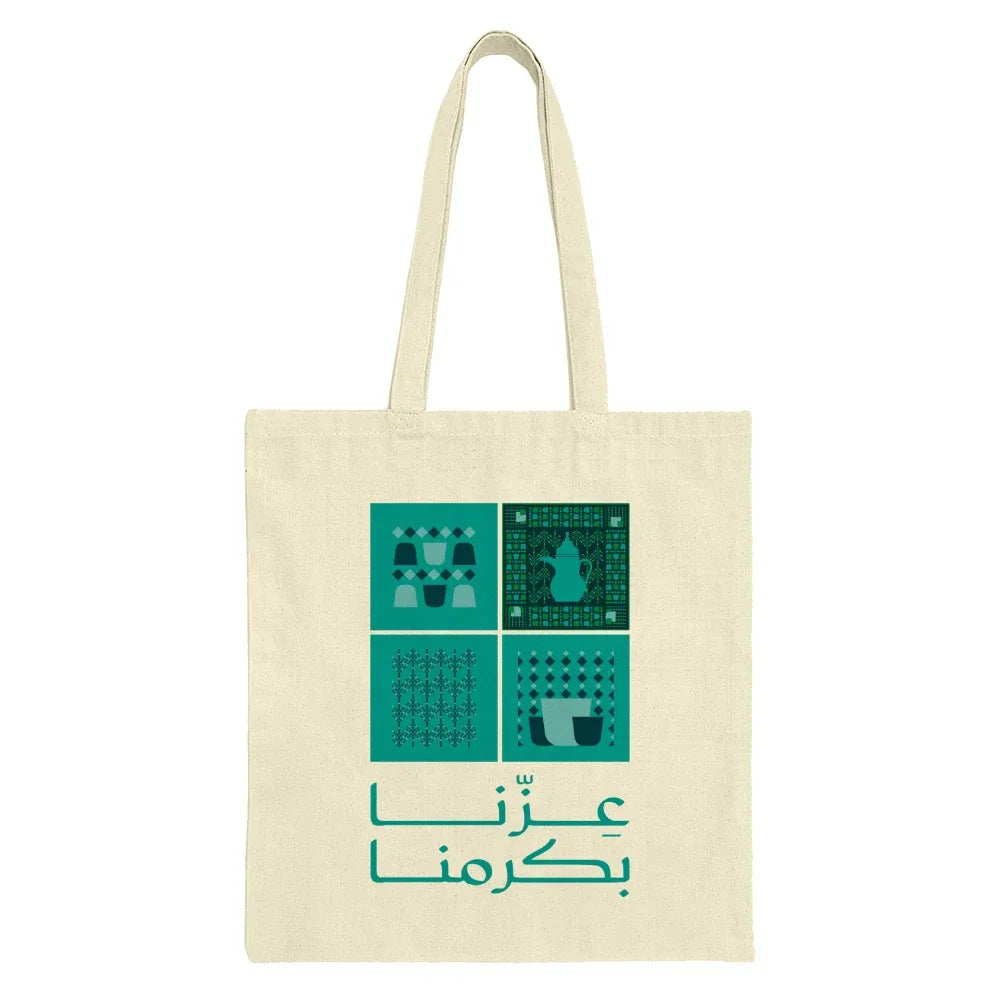 Patterned Teal Design Tote Bag for Everyday Use product type