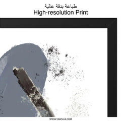 Abstract Wall Art Print, Modern Home Decor, Minimalist Art, Grey and Black Painting, Geometric Shapes, Contemporary Wall Decor - Tawshia