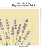 Lavender Photographic Print, Floral Wall Art, Flower Print, Botanical Art, Home Decor, Lavender Decor, Plant Art Print, Purple Flower Art - Tawshia