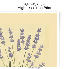 Lavender Photographic Print, Floral Wall Art, Flower Print, Botanical Art, Home Decor, Lavender Decor, Plant Art Print, Purple Flower Art - Tawshia