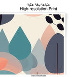 Abstract Forest Photographic Print, Modern Art Print, Geometric Shapes Art, Nature Inspired Wall Decor, Home Decor - Tawshia