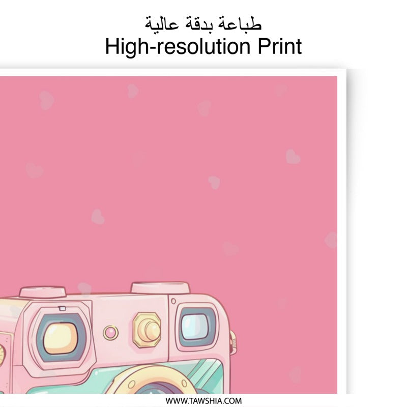 Cute Camera Photographic Print, Kawaii Aesthetic, Retro Camera Art, Pink Photography Wall Decor, Pastel Camera Print, Gift for Photographer - Tawshia