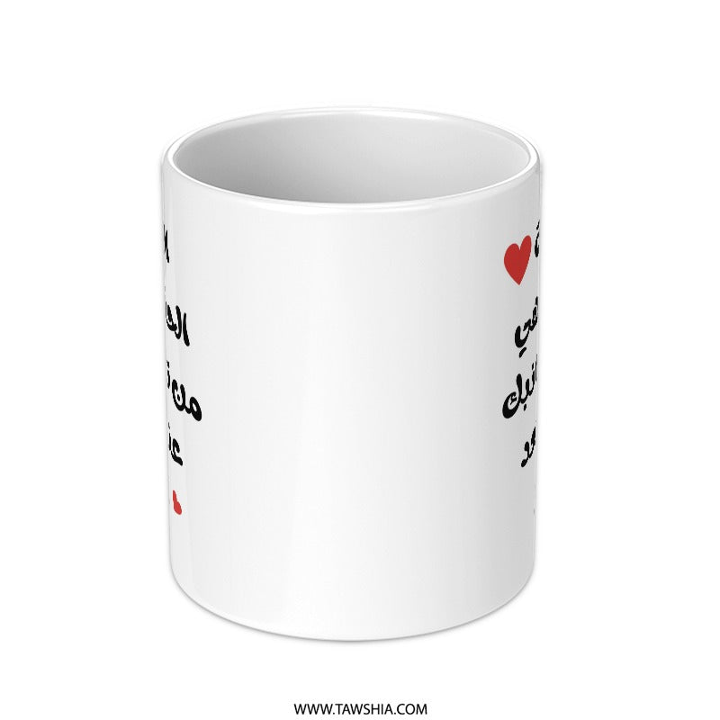 Arabic Friend Mug, Best Friend Gift, Friendship Mug, Arabic Quote Mug, Gift for Her, Gift Idea, Custom Arabic Mug, Arabic Coffee Mug - Tawshia