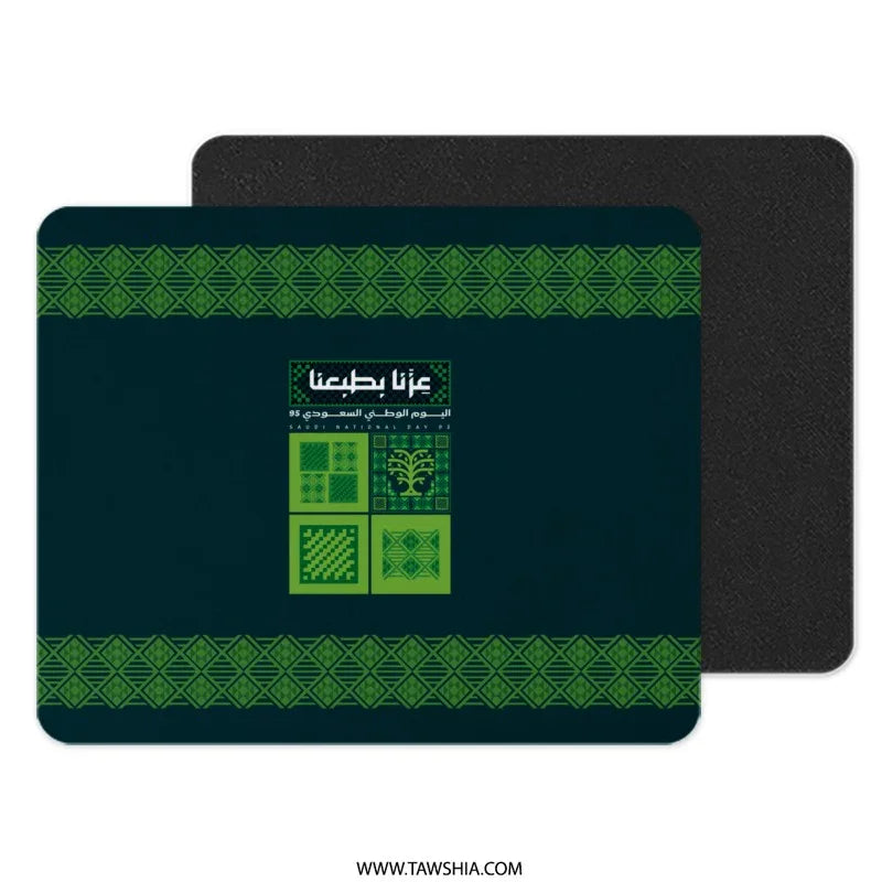 Traditional Dark Green Geometric Design Mousepad product type