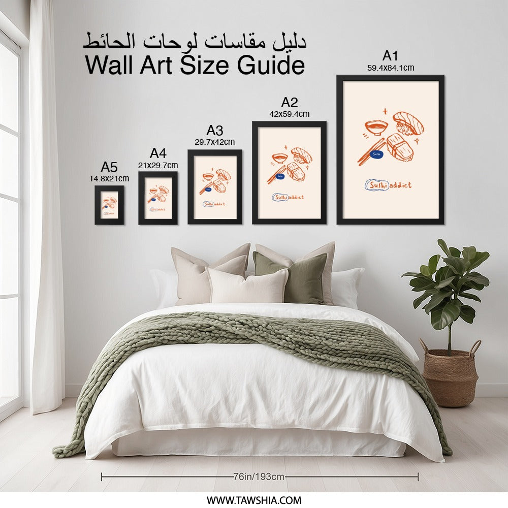 Sushi Lover Wall Art, Sushi Addict Print, Foodie Decor, Japanese Cuisine Art, Minimalist Kitchen Art, Trendy Wall Decor - Tawshia