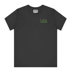 Black T-shirt with Green Arabic Text on Left Side product