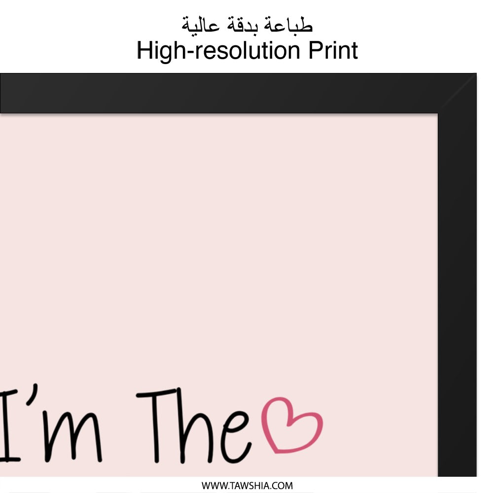 Quiet One Wall Art, Introvert Decor, Funny Saying Print, Minimalist Wall Decor, Pink Wall Art, Home Decor - Tawshia