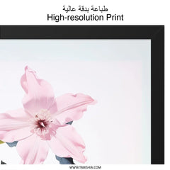 Pink Clematis Flower Wall Art, Floral Print, Minimalist Art, Botanical Wall Decor, Clematis in Vase, Home Decor - Tawshia