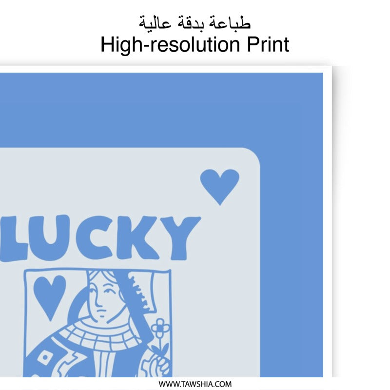 Lucky You Queen of Hearts Photographic Print, Blue Card Game Art, Modern Wall Decor, Quirky Gift Idea, Unique Etsy Art - Tawshia
