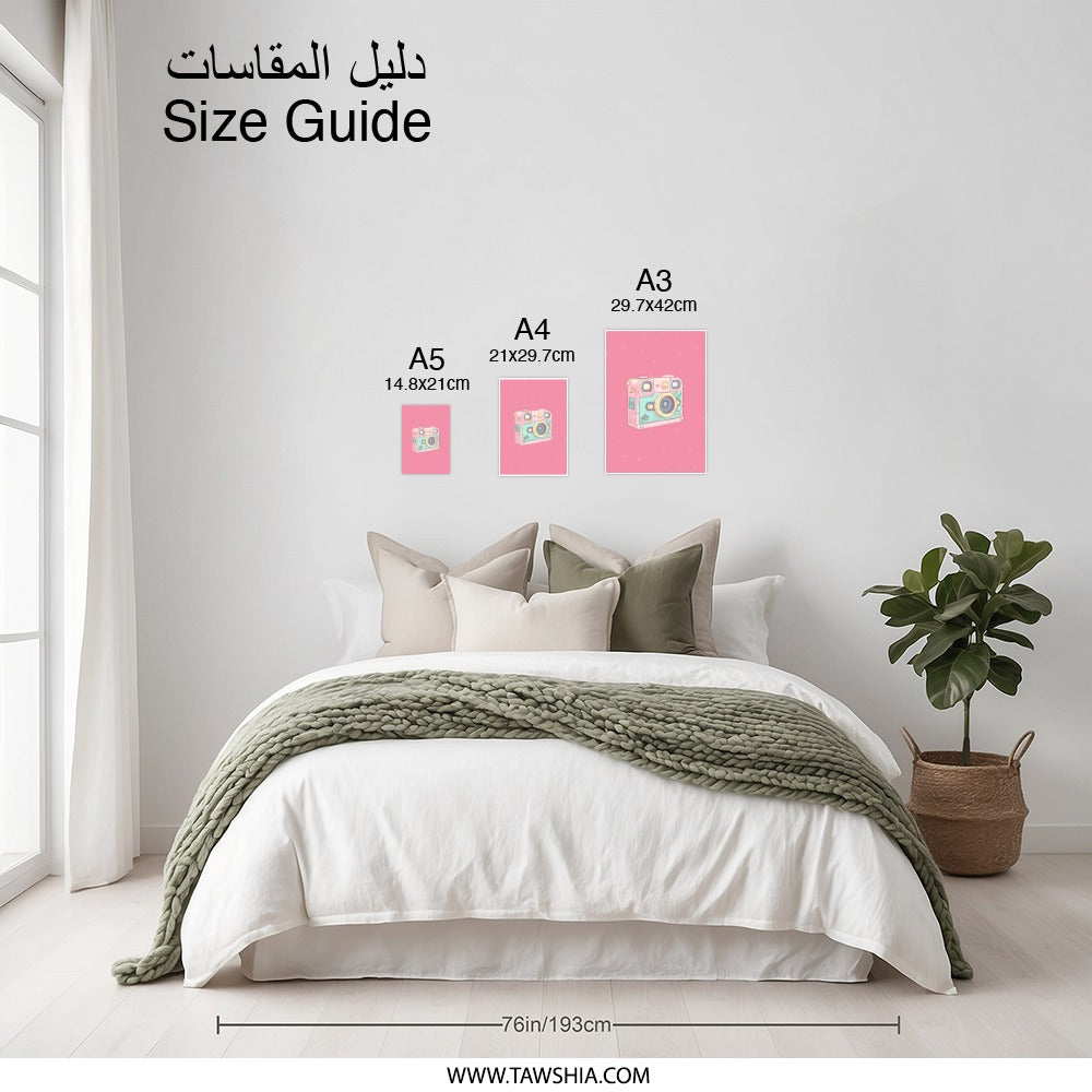 Cute Camera Photographic Print, Kawaii Aesthetic, Retro Camera Art, Pink Photography Wall Decor, Pastel Camera Print, Gift for Photographer - Tawshia
