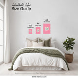 Cute Camera Photographic Print, Kawaii Aesthetic, Retro Camera Art, Pink Photography Wall Decor, Pastel Camera Print, Gift for Photographer - Tawshia