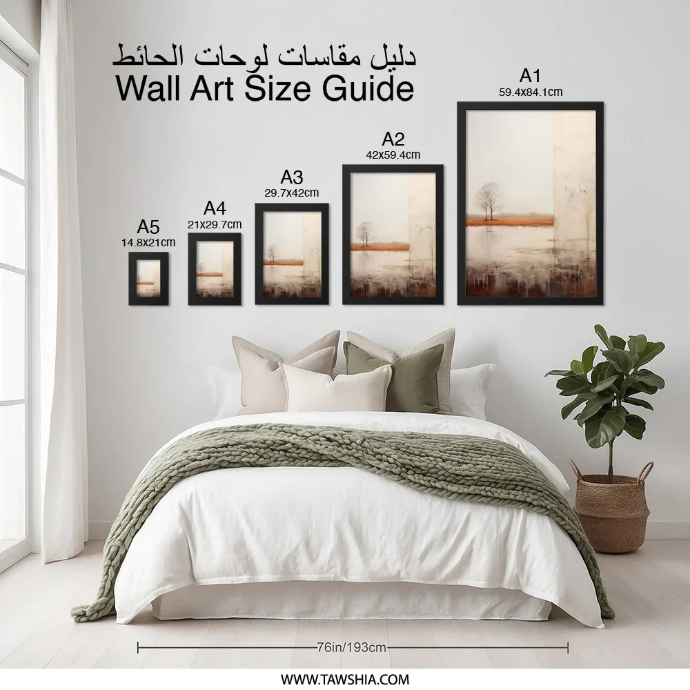 Minimalist Landscape Wall Art, Abstract Tree Painting Print, Modern Reflection Art, Neutral Tone Home Decor, Serene Scenery Wall Decor - Tawshia