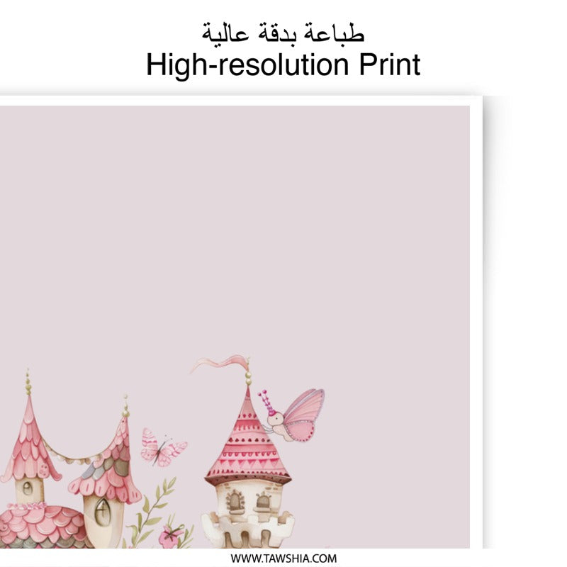 Pink Castle Photographic Prints, Fantasy Art, Butterfly Decor, Fairytale Prints, Magical Kingdom, Girls Room Decor, Dreamy Aesthetic - Tawshia