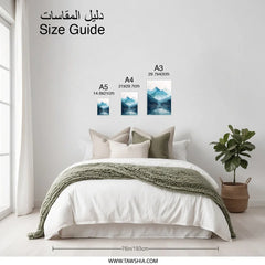 Mountain Lake Photographic Print, Serene Landscape Art, Nature Wall Decor, Moody Boat Scene, Peaceful Home Art, Minimalist Design - Tawshia