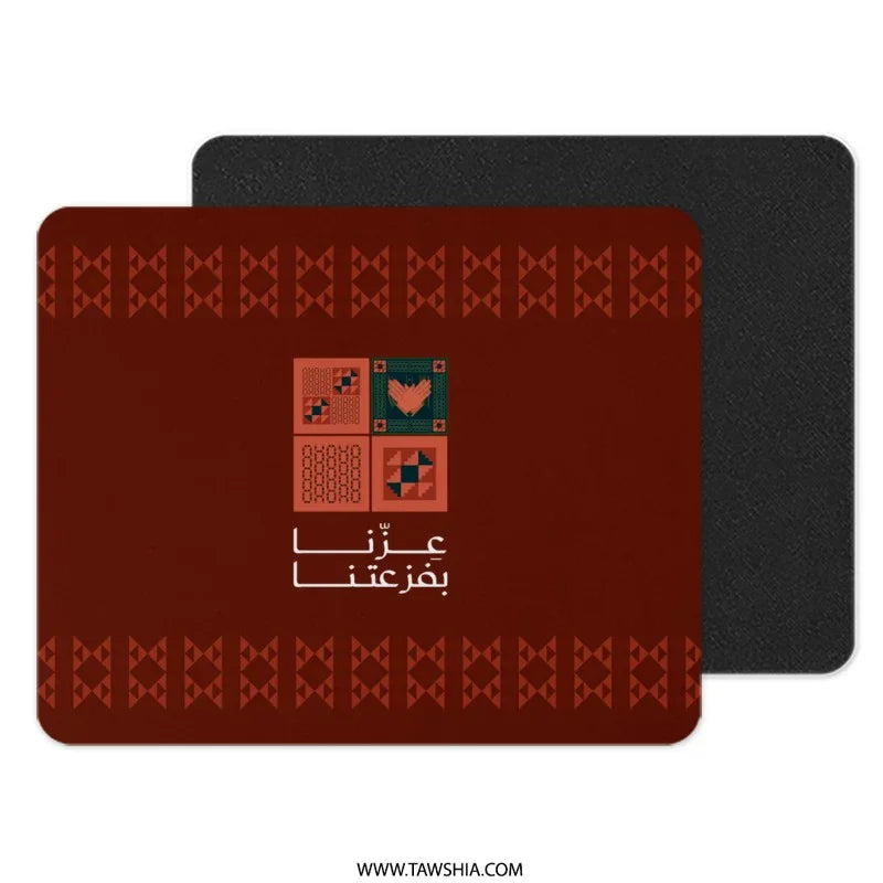 Proudly Display Traditional Geometric Design Mousepad
