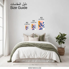 Monstera Photographic Print, Abstract Leaves Art, Blue Plant Decor, Trendy Wall Art, Botanical Print, Minimalist Art Print, Home Decor - Tawshia