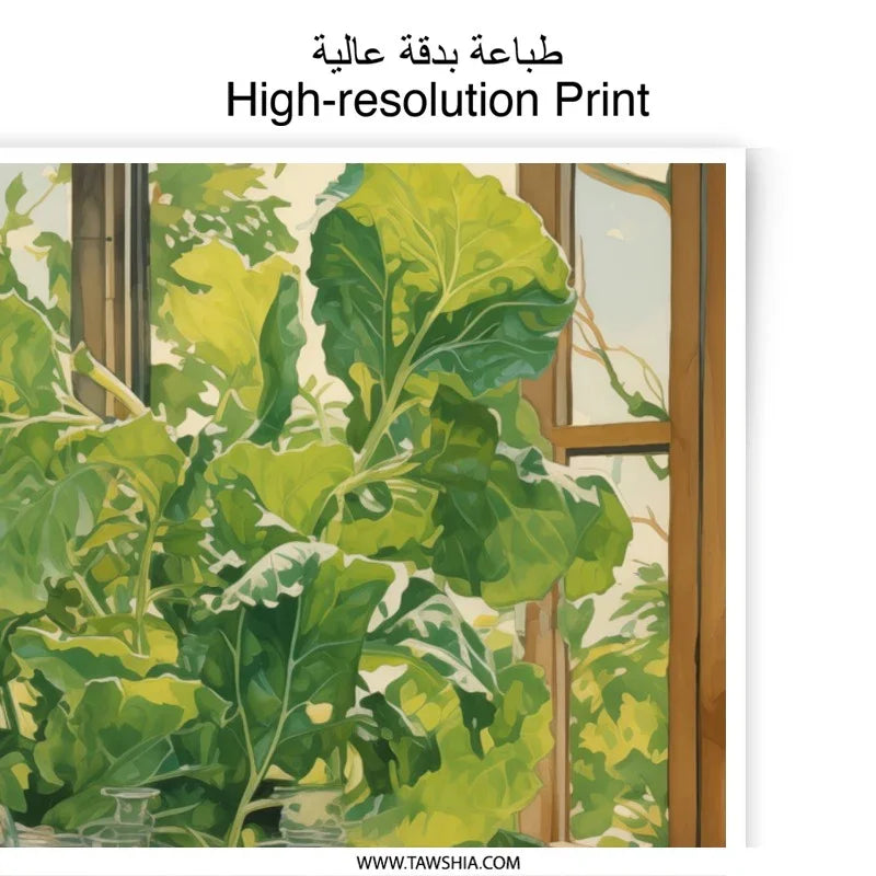 Still Life Photographic Print, Kitchen Art Print, Fruits and Vegetables, Home Decor, Greenhouse Window, Botanical Art, Nature Art - Tawshia