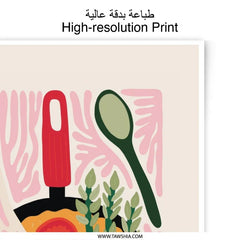 Food Photographic Print, Kitchen Wall Art, Culinary Art Print, Still Life Illustration, Home Decor, Dining Room Art, Cook Art - Tawshia