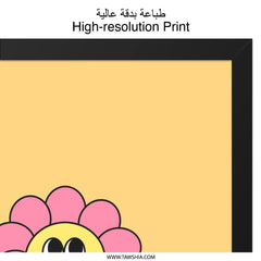 Groovy Flower Wall Art, Retro Cartoon Art Print, Cute Flower Power Decor, Y2K Aesthetic Room Decor, Funky Trendy Wall Decor - Tawshia