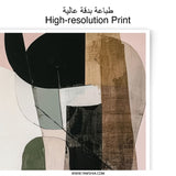Abstract Art Photographic Prints, Modern Wall Decor, Minimalist Art, Home Decor Prints, Contemporary Art Print - Tawshia