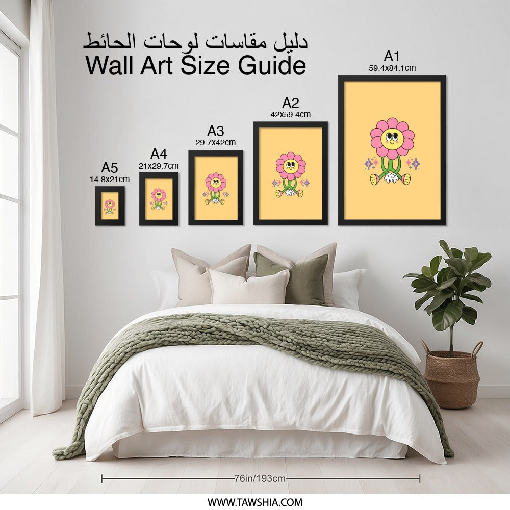 Groovy Flower Wall Art, Retro Cartoon Art Print, Cute Flower Power Decor, Y2K Aesthetic Room Decor, Funky Trendy Wall Decor - Tawshia
