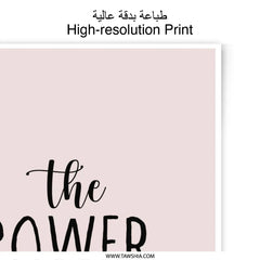 Friendship Photographic Prints, Power of Friendship, Inspirational Quote, Best Friend Gift, Home Decor, Friend Wall Art - Tawshia