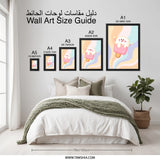 Cute Ice Cream Wall Art, Kawaii Dessert Print, Pastel Aesthetic Room Decor, Smiling Food Illustration, Modern Wall Decor - Tawshia